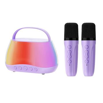 P13 P13 Tragbarer 5-W-Bluetooth-Lautsprecher mit 2 drahtlosen Mikrofonen und RGB - Lila