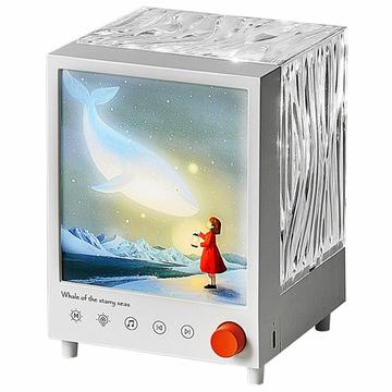 S10 S10 Aurora Lichtbox Ozeanwellen-Projektorlampe mit Bluetooth-Lautsprecher - Weiß