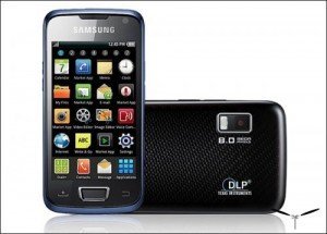 samsung-i8520-galaxy-beam