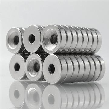 50 Stk. Ring Magnete 12 x 4mm