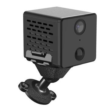 CB71 Drahtlose Sicherheitskamera mit PIR-Bewegungserkennung - Schwarz