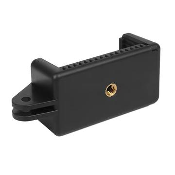 D012 Smartphone-Halterung mit GoPro-Halterung