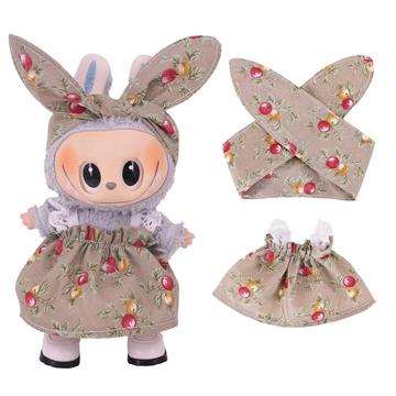 Garten-Party Kleid & Stirnband Set für Labubu Mini Figur 17cm - Braun