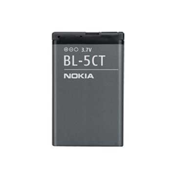 Nokia BL-5CT Akku - 1050mAh (Bulk)