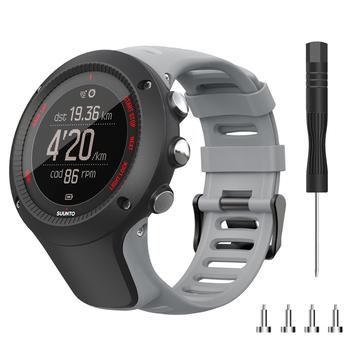 Silikonarmband für Suunto Ambit3 Peak/Sport/Vertical - Grau