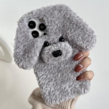 iPhone 16 Pro Max Niedliche Plüschhülle in Teddy-Hundeform - grau