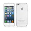 iPhone 5 / 5S / SE Silikone Tasche - Frostiges Weiß