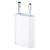Apple MD813ZM/A 5W USB-Netzteil - iPhone X/XR/XS max/6/6S/5S/4S